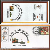 India 2009 Armoured Regiment Silver Jub. Military Coat of Arms APO Cover #18085B