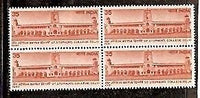 India 1981 St. Stephen's College Delhi Phila-845 Blk/4 MNH