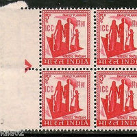 India 1968 Family 5p I.C.C on 4th Def. Series Phila-M115 Instructional BLK/4 MNH