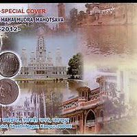 India 2009 Mahatma Gandhi Maha Mudra Mahotsava Currency Coin Special Cover #7442