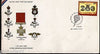 India 1997 2nd Para (Maratha) Bicentenary Battalion Military Phila-1559 FDC