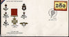 India 1997 2nd Para (Maratha) Bicentenary Battalion Military Phila-1559 FDC