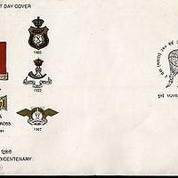 India 1997 2nd Para (Maratha) Bicentenary Battalion Military Phila-1559 FDC