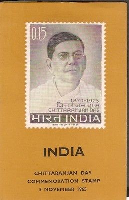 India 1965 Chittaranjan Das Phila-422 Cancelled Folder