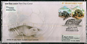 India 2008 Aldabra Giant Tortoise Reptiles Phila-2367a Commercial Used FDC - 04