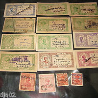 India Fiscal Palitana State 16 Different Court Fee & Revenue Stamps Selection