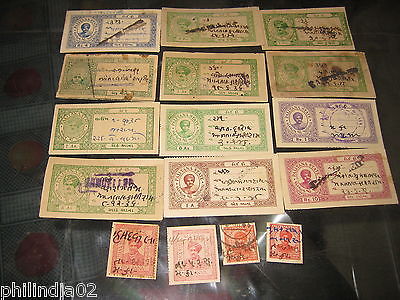 India Fiscal Palitana State 16 Different Court Fee & Revenue Stamps Selection