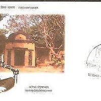 India 2002 Kanika Bandopadhyay Phila-1922 FDC