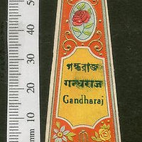 India 1950's Gandharaj Hair Oil French Print Vintage Label Multi-Colour # 3265