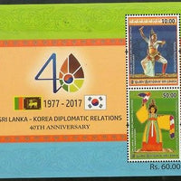 Sri Lanka 2017 Joints Issue with South Korea Dance Costume Culture M/s MNH # 7856