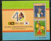 Sri Lanka 2017 Joints Issue with South Korea Dance Costume Culture M/s MNH # 7856