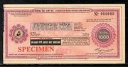 India Rs.1000 Syndicate Bank Traveller's Cheques ' SPECIMEN ' RARE # 16132C