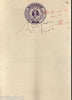 India Fiscal Indore state 100 Rs Stamp Paper Type 35 KM 385 Court Fee Revenue B