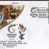 India 2010 Queen's Baton Relay Muscot Shera Sport BANGALORE Special Cover # 9614