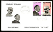 Gabon 1969 Mahatma Gandhi of India & Martin Luthar King FDC RARE # 6163