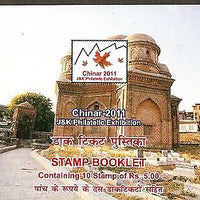 India 2011 Budshah's Tomb CHINAR 2011 J & K Philatelic Exhibition Stamp Booklet