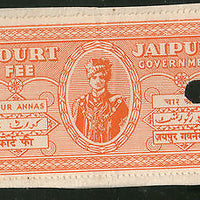 India Fiscal Jaipur 4As King Man Singh Type10 KM103 Court Fee Stamp # 3985B