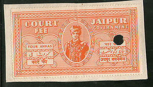 India Fiscal Jaipur 4As King Man Singh Type10 KM103 Court Fee Stamp # 3985B