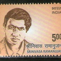 India 2011 Srinivasa Ramanujam Mathematician 1v MNH