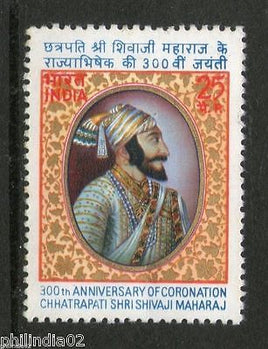 India 1974 Chhatrapati Shivaji Maharaj 1v MNH