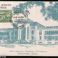 India 1969 Osmania Univesity Art College Hyderabad Architecture Max-Card # 5595