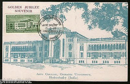 India 1969 Osmania Univesity Art College Hyderabad Architecture Max-Card # 5595