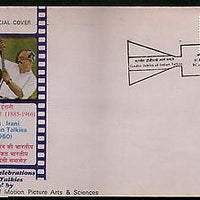 India 1980 M. Ierani Fathers of Indian Talkies Theater Film Special Cover # 6780