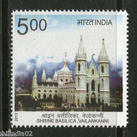 India 2013 Shrine Basilica Vailankanni 1v  MNH
