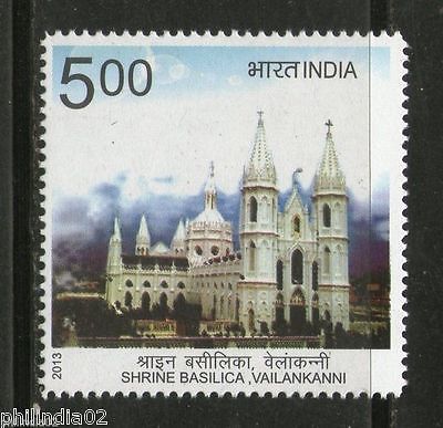 India 2013 Shrine Basilica Vailankanni 1v  MNH