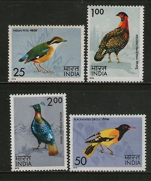 India 1975 Indian Birds Pheasant Flora Animals Phila-641a MNH