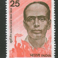 India 1978 Surjya Sen 1v Phila-755 MNH