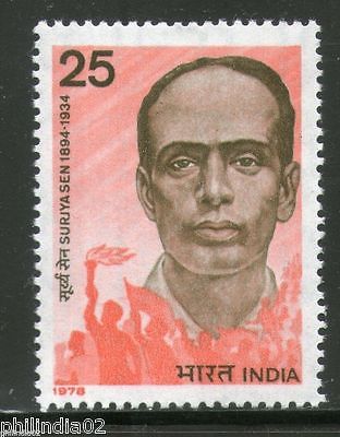 India 1978 Surjya Sen 1v Phila-755 MNH