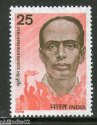 India 1978 Surjya Sen 1v Phila-755 MNH