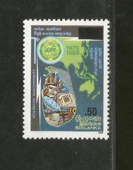 Sri Lanka 1989 Asia-Pacific Telecommunity Satellite Surcharge Sc 1574 MNH # 3703