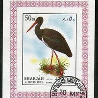 Sharjah - UAE Black Erget Stork Bird Wildlife Fauna M/s Cancelled # 4001