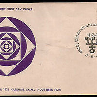 India 1978 25p Small Industries Fair Special Place New Delhi FDC # 7032