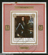 Manama - Ajman William III of England monarch Portrait Painting M/s Cancelled # 2723