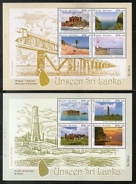 Sri Lanka 2016 Tourism Bridge Lighthouse Sand Dunes Waterfall lake 3M/s MNH 7968