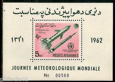 Afghanistan 1962 UN World Meteorological Day Rockets Sc 633a Perf M/s MNH # 5015