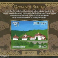 Bhutan 2015 Dzongs of Bhutan Archtecture Building M/s MNH # 5191
