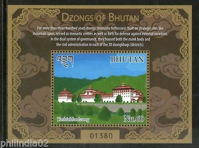 Bhutan 2015 Dzongs of Bhutan Archtecture Building M/s MNH # 5191