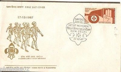 India 1967 Scout Movement  Phila-456 FDC