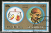 Fujeira 1973 Mahatma Gandhi of India & Zodiac Sign 1v Cancelled # 5661A