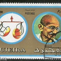 Fujeira 1973 Mahatma Gandhi of India & Zodiac Sign 1v Cancelled # 5661A