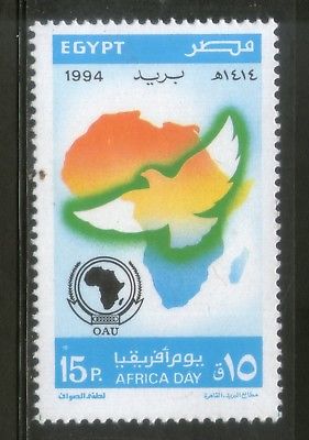 Egypt 1994 Organization of African Unity Emblem Bird Map Sc 1559 MNH # 4357