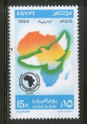 Egypt 1994 Organization of African Unity Emblem Bird Map Sc 1559 MNH # 4357