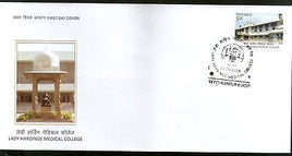 India 2016 Lady Hardinge Medical College Education Health Architect FDC # F3091