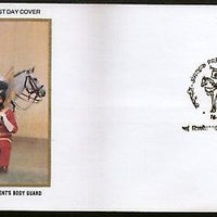 India 1998 Presiden's Body Gaurd Military Costume Horse-rider Flag FDC # F1653