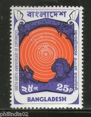 Bangladesh 1974 Nicolaus Copernicus Heliocentric System Science Sc 61 MNH #1711A