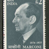 India 1974 Guglielmo Marconi Italian Radio Pioneer 1v Phila-628 MNH